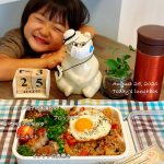 今週のパパさん弁当