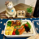 今週のパパさん弁当
