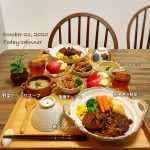 ふんわり柔らか♡野菜たっぷり煮込みハンバーグ