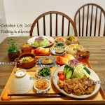 おすすめ！柔らか〜い豚こま肉の生姜焼き