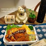 パパさん弁当