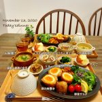 とろ〜り♡半熟卵の肉巻き
