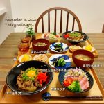やみつき！胡瓜の辛子漬け