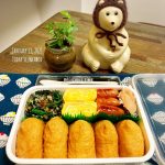 先週のパパさん弁当